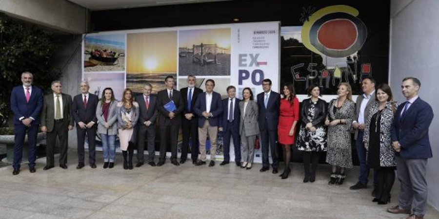 INAUGURACION DE LA XLIII EDICION DE EXPOPLAYA